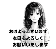 830396509