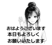 830396510