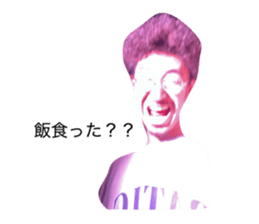 830398725