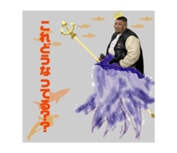 830398727