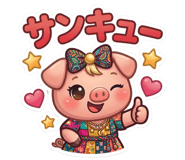 830400319