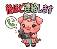 830400334