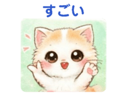 830400450