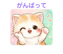 830400451
