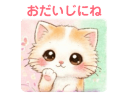 830400461