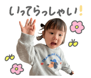 830403416