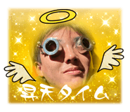 830404278