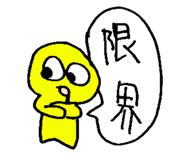 830405697