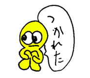 830405698