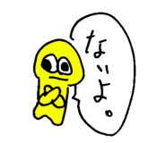 830405701