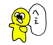 830405702