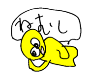 830405709