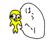 830405712