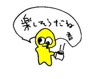 830405713