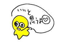 830405714