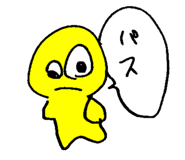 830405716