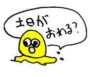 830405718