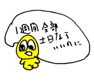 830405719