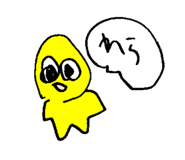 830405720
