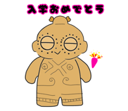 830407219