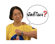 830412221