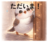 830425108