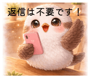 830425115
