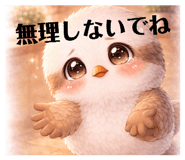 830425120