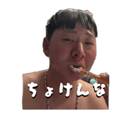 830447142