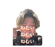 830447144