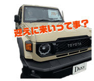 830447147