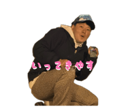 830447149