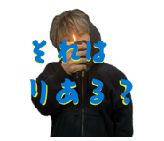 830447150