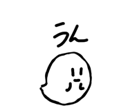 830447909