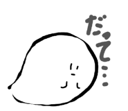 830447911