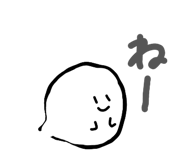 830447912