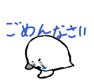 830447914