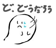 830447915
