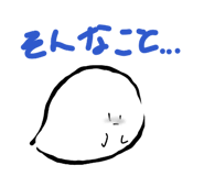 830447918