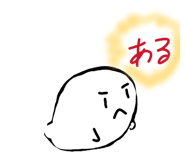 830447919