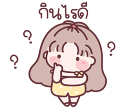 830448142