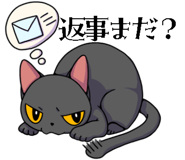 830449089