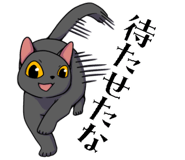 830449115