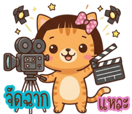 ส้มจี๊ดสุดป่วน: ใช้ทุกวัน รูปที่ 39