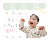 830454561