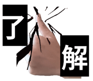 830454984