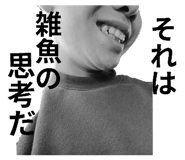 830454985