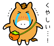830455190
