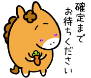830455198