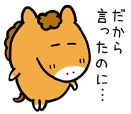 830455199